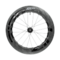 858 NSW Tubeless Disc-brake
